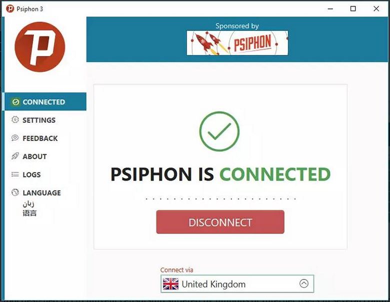 psiphon 3